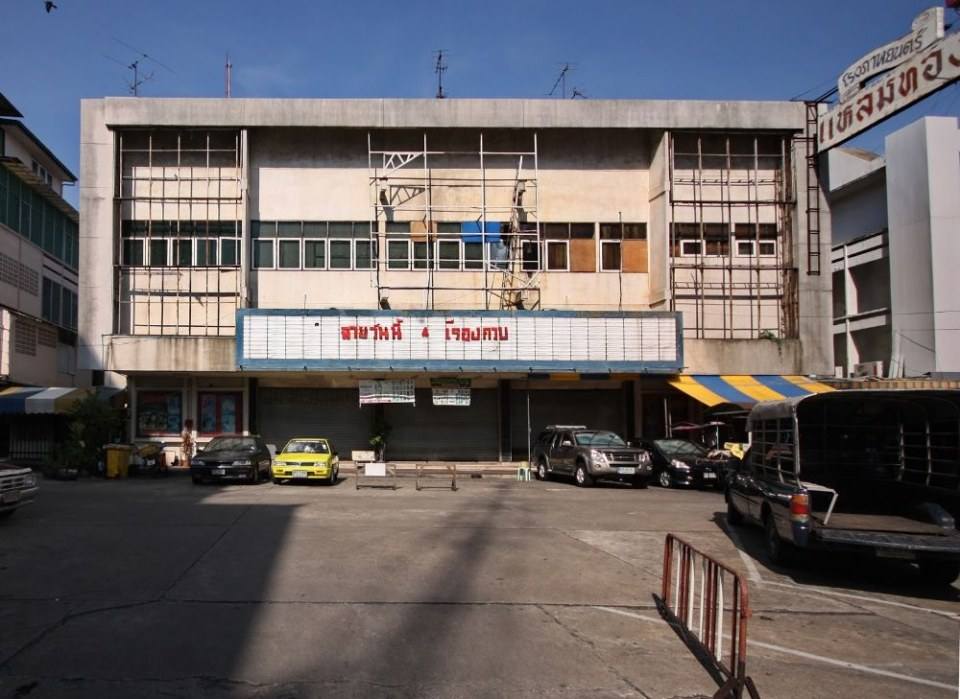 โรงภาพยนตร์ชั้น 2 ในเมืองไทย