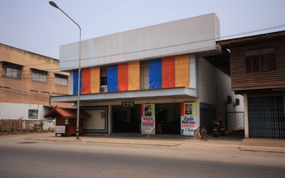 โรงภาพยนตร์ชั้น 2 ในเมืองไทย