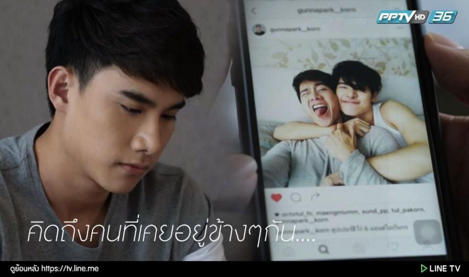 ภากร ธนศรีวนิชชัย หล่อต้องแชร์!!