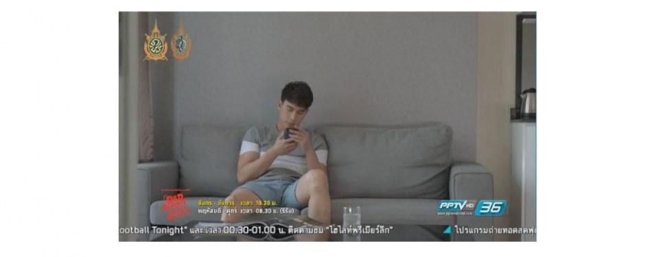ภากร ธนศรีวนิชชัย หล่อต้องแชร์!!