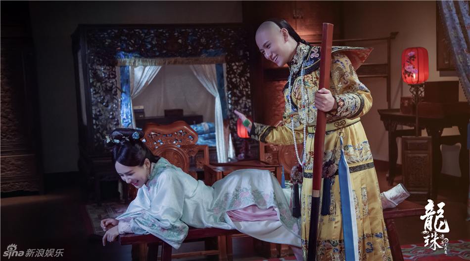 Long Zhu Chuan Qi Zhi Wu Jian Dao《龙珠传奇之无间道》2016 part7