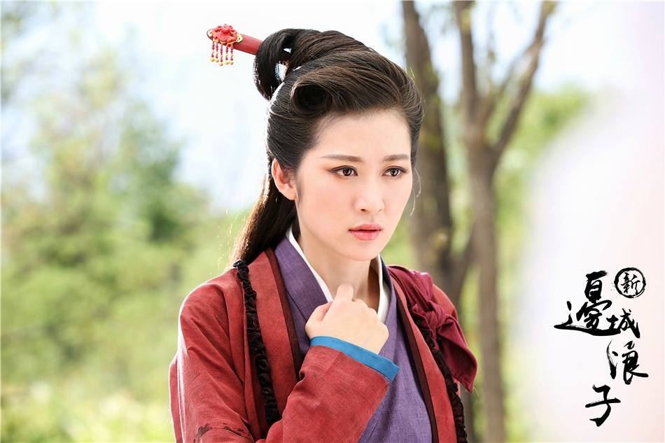 Border-Town Prodigal 《新边城浪子》 2015 part52