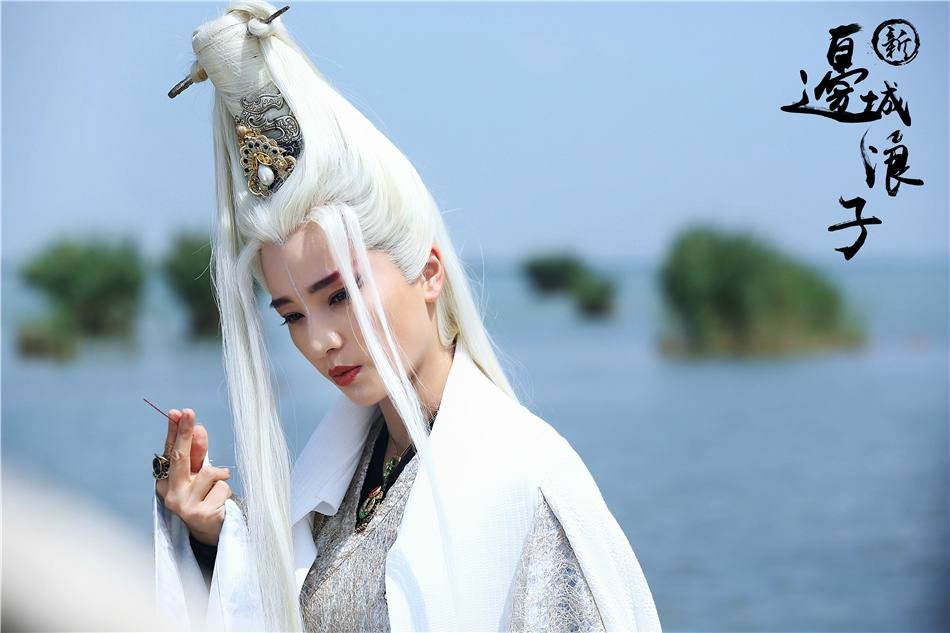 Border-Town Prodigal 《新边城浪子》 2015 part52