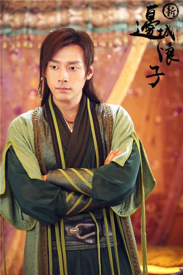 Border-Town Prodigal 《新边城浪子》 2015 part52
