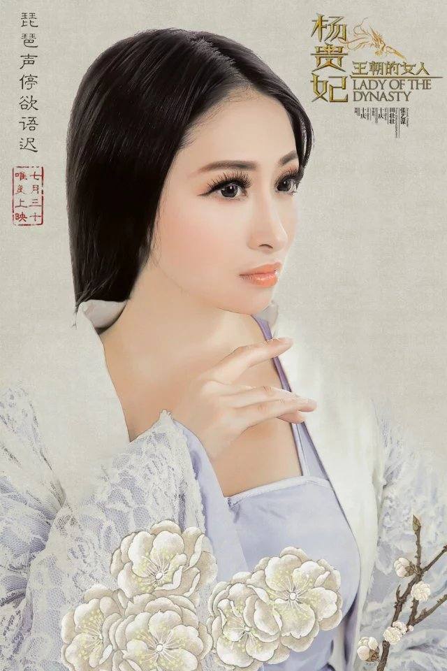 สาวจีนถ่ายแบบ เซ็กซี่ part397