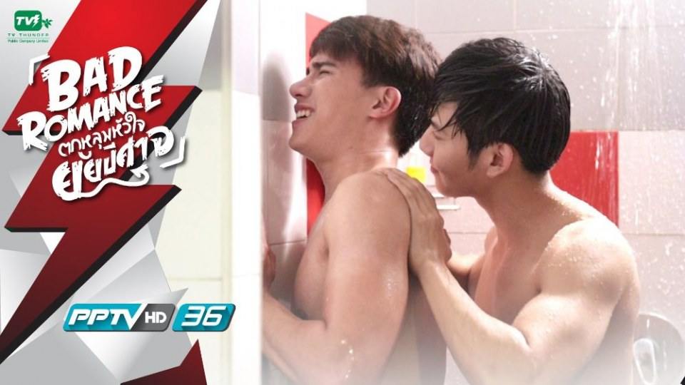 รวมฉากนัวสุดฟิน ตุลย์ ♥ แม็กซ์ และ โทโมะ K-Otic ใน "รักร้อนออนไลน์ เดอะซีรีส์"