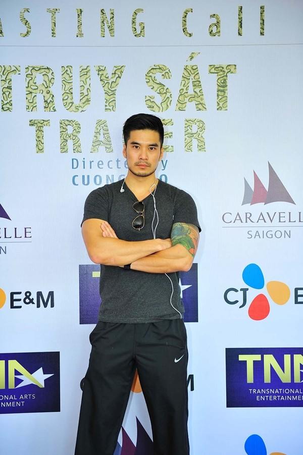 เข้มมาดแมนแฟนใคร