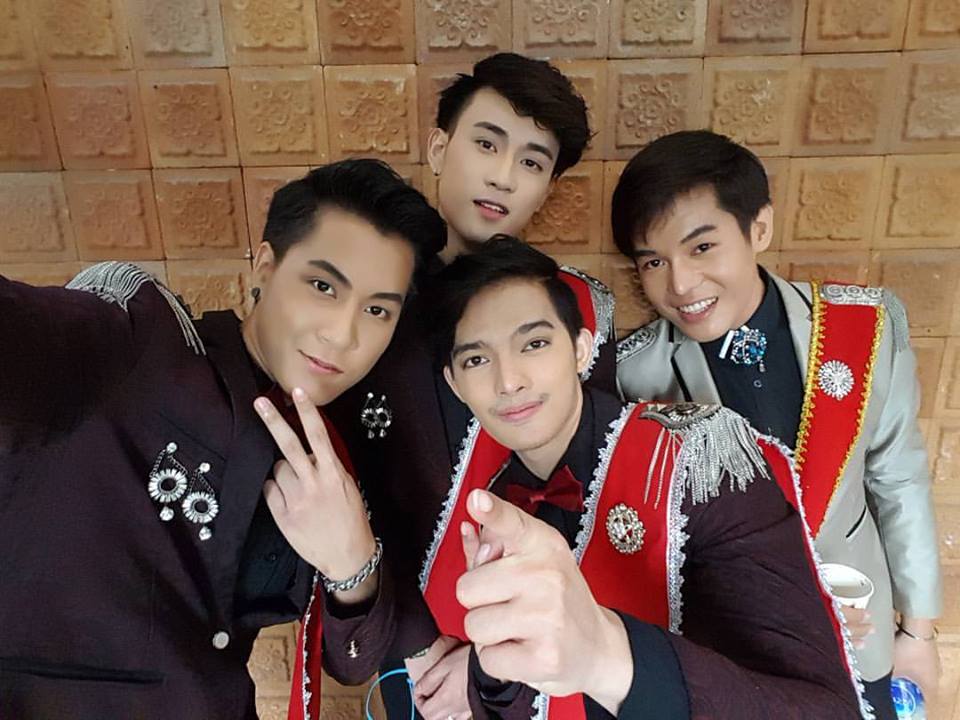 Maya Awards 2016 มายาแชนแนล อวอร์ด 2016