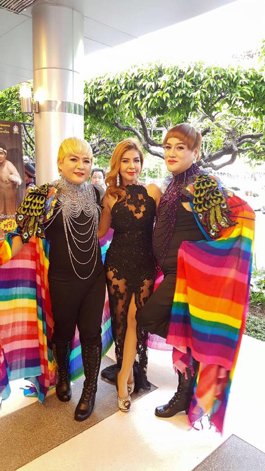 Maya Awards 2016 มายาแชนแนล อวอร์ด 2016