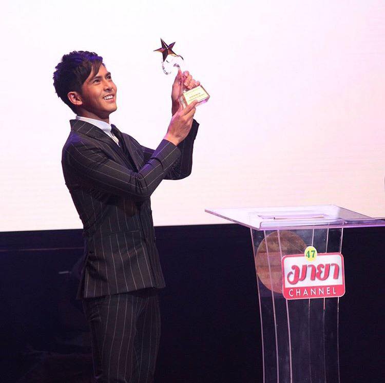 Maya Awards 2016 มายาแชนแนล อวอร์ด 2016