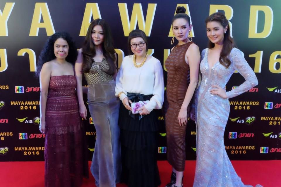 Maya Awards 2016 มายาแชนแนล อวอร์ด 2016