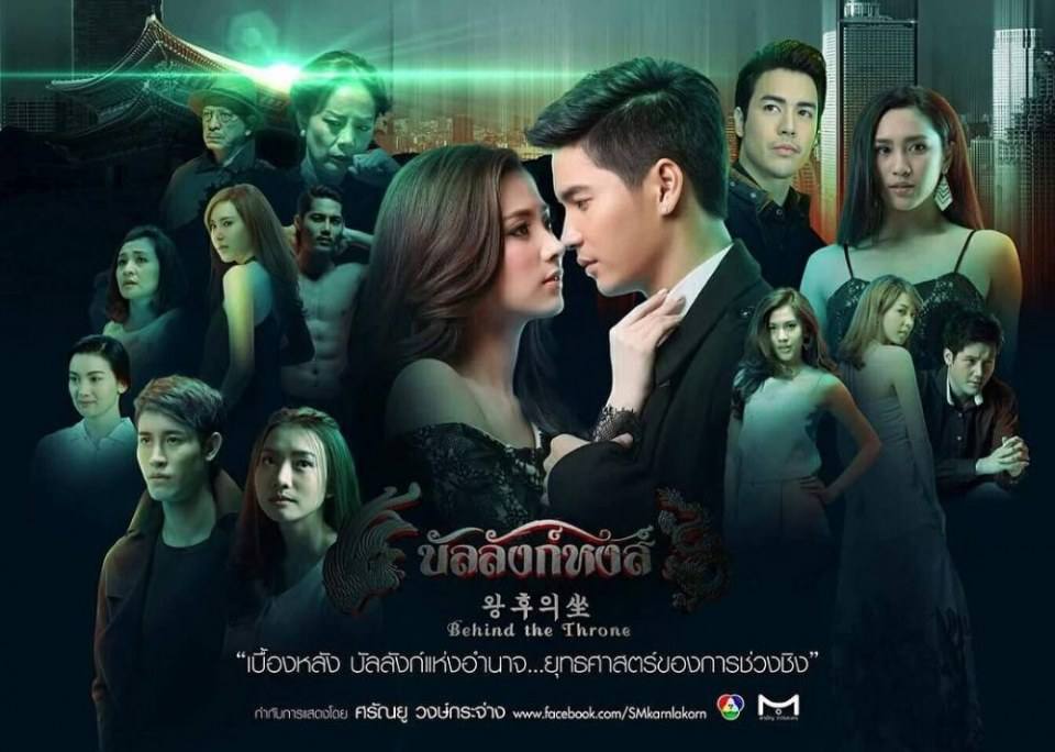 ไมค์ ภัทรเดช โชว์หุ่นหล่อล่ำแซ่บให้ดูอีกแล้ว ใน "บัลลังก์หงส์" เตรียมล้างตารอได้เลยยย