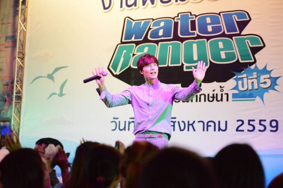 &ldquo;บี้ เคพีเอ็น-จอห์น วิญญู&rdquo; ร่วมยินดี &ldquo;สามเสนวิทยาลัย&rdquo; คว้าชนะเลิศ &ldquo;Water Ranger ปฎิบัติการพิทักษ์น้ำ ปีที่5&rdquo;