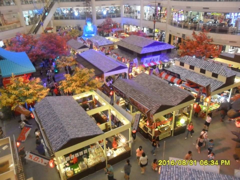 สุโค่ย แจแปน 2016 ซีคอนสแควร์