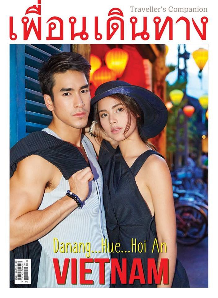ณเดชน์-ญาญ่า @ เพื่อนเดินทาง no.441 September 2016