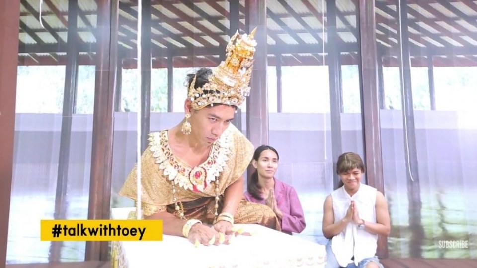 ฮาไส้ติ่งสะเทือน เมื่อ 'พิษสวาท' คุณอุบล เจอ 'พิษสวะ' คุณอุดร