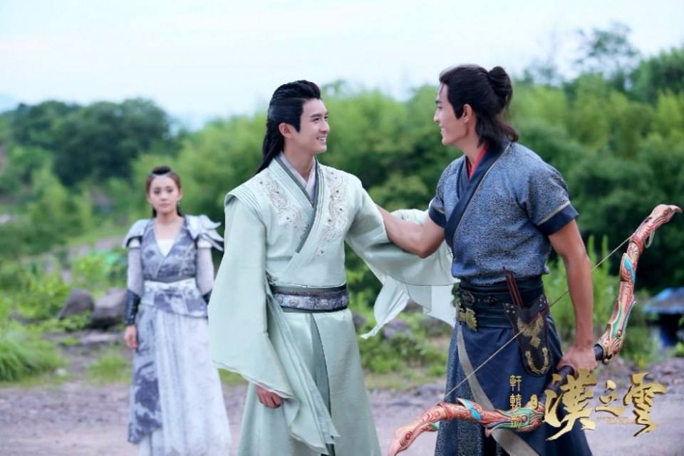 Xuan Yuan Sword Han Cloud《轩辕剑之汉之云》2016 part7