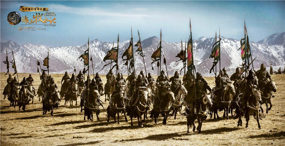 TRIBES AND EMPIRES STORM OF PROPHECY 《 九州海上牧云记》 2016 part13