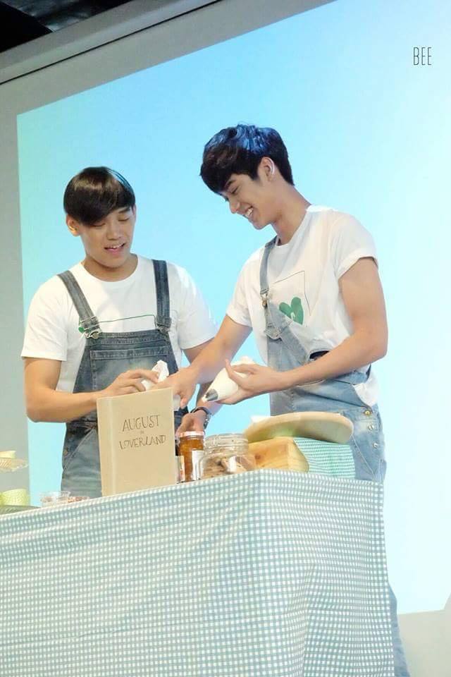เงินออกัสอีกคู่ที่น่ารัก