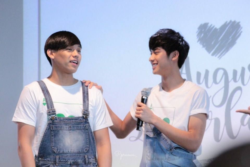 เงินออกัสอีกคู่ที่น่ารัก