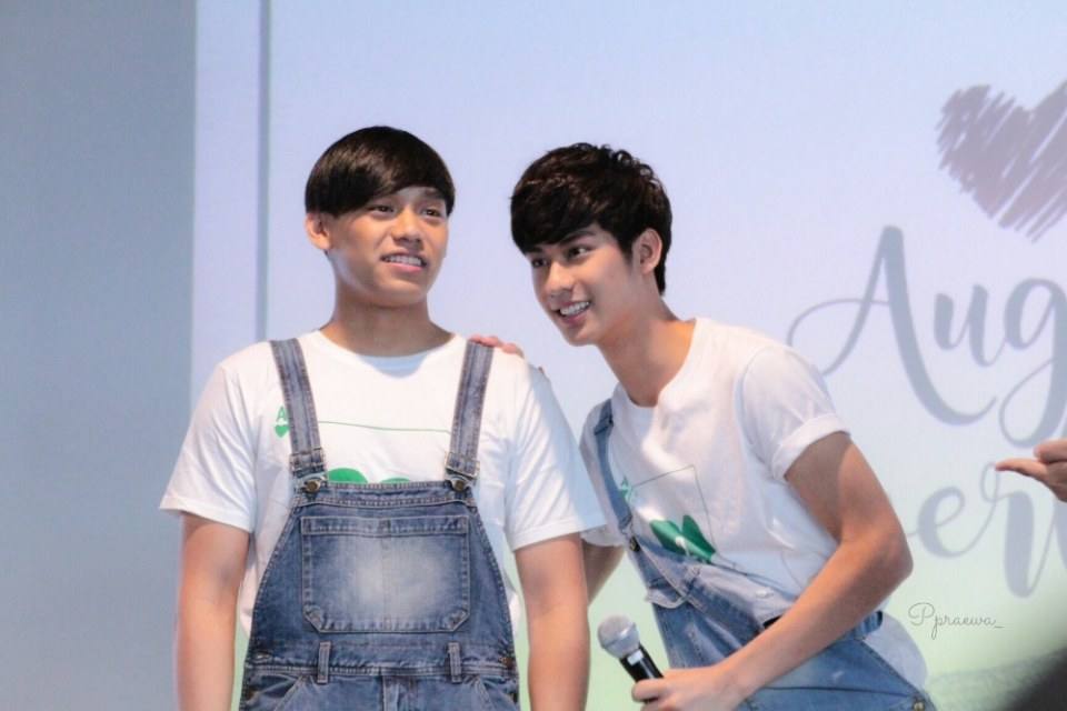 เงินออกัสอีกคู่ที่น่ารัก
