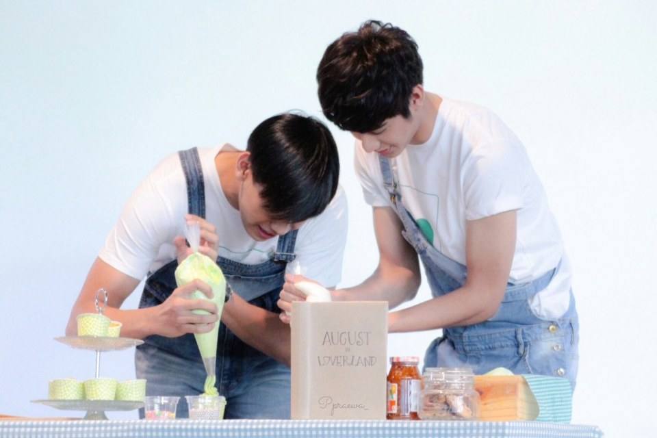 เงินออกัสอีกคู่ที่น่ารัก