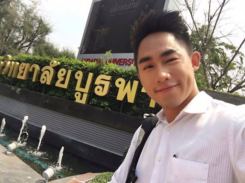 ตี๋แซ่บน้ำแตก