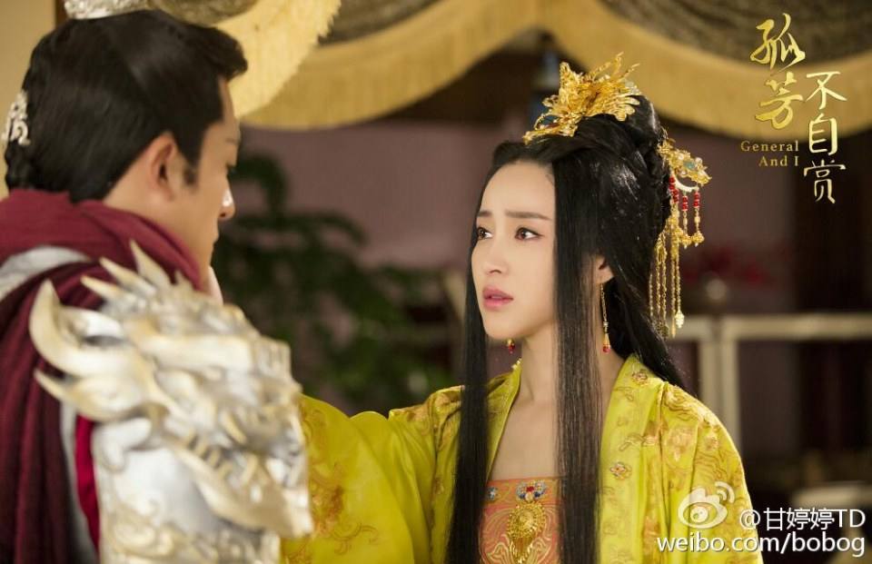 Gu Fang Bu Zi Shang 《孤芳不自赏》 2016 part8