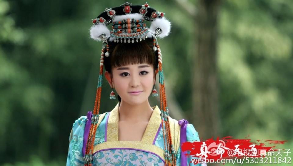 เจ้าหนูจอมราชันย์《真命天子》Zhen Ming Tian Zi 2016 part1