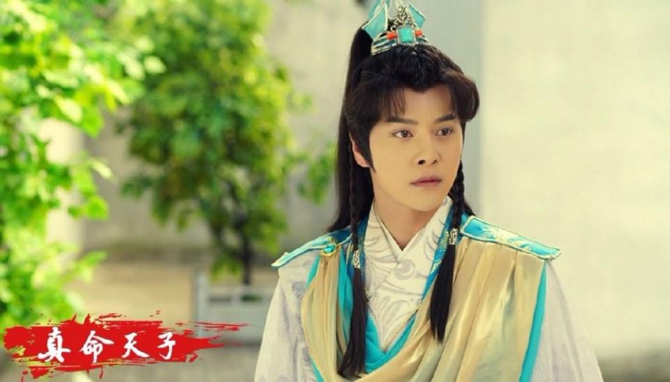 เจ้าหนูจอมราชันย์《真命天子》Zhen Ming Tian Zi 2016 part1