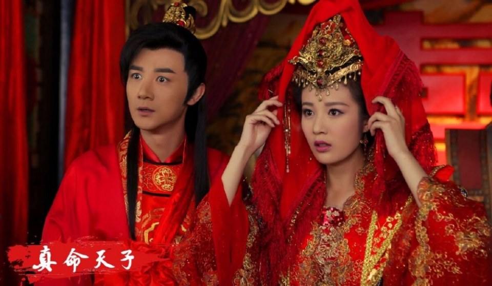 เจ้าหนูจอมราชันย์《真命天子》Zhen Ming Tian Zi 2016 part1