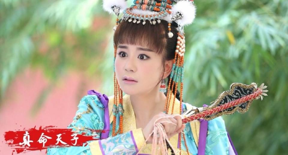 เจ้าหนูจอมราชันย์《真命天子》Zhen Ming Tian Zi 2016 part1