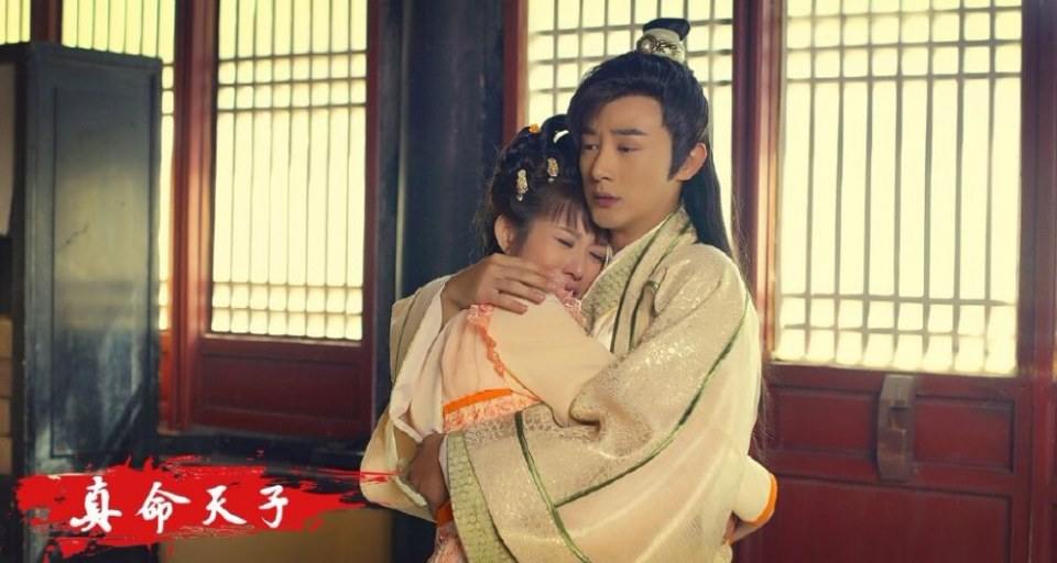 เจ้าหนูจอมราชันย์《真命天子》Zhen Ming Tian Zi 2016 part1