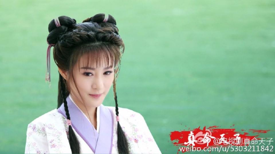 เจ้าหนูจอมราชันย์《真命天子》Zhen Ming Tian Zi 2016 part1