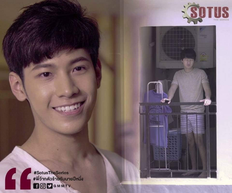 ผ่านไปล่ะเมื่อคืนทั้งแซ่บทั้งฟิน SotusTheSeries "พี่ว้ากตัวร้ายกับนายปีหนึ่ง" Ep.3