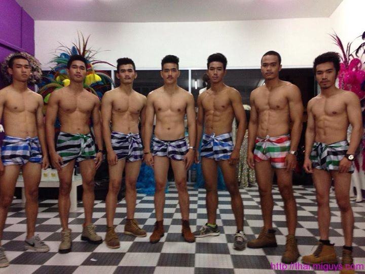 มนต์รักผ้าขาวม้า