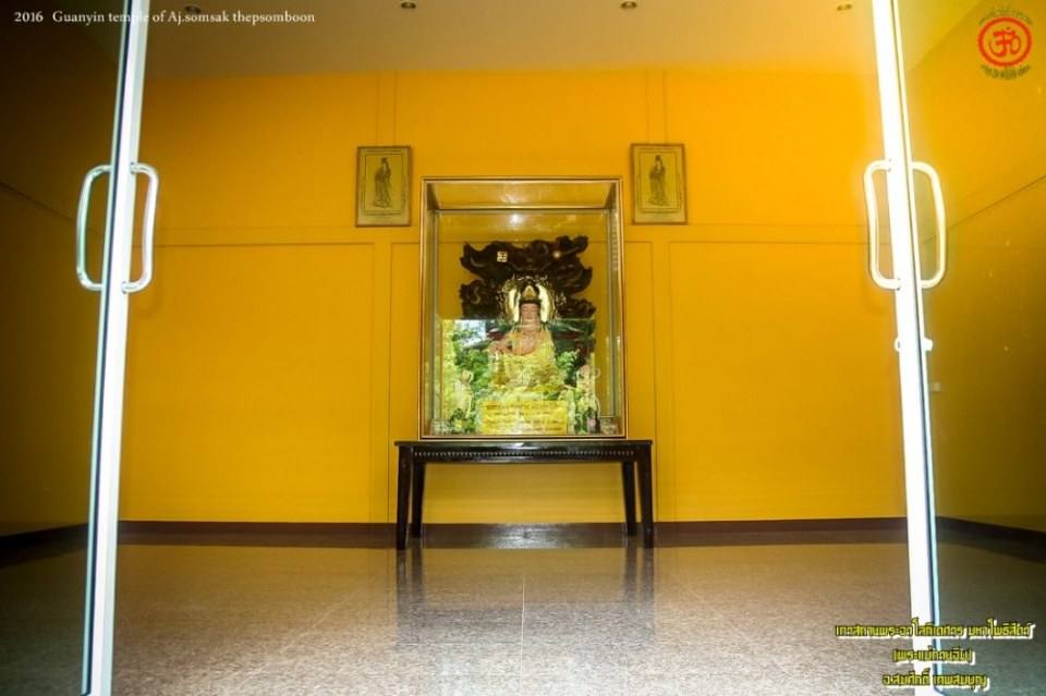 พระแม่กวนอิม ประดิษฐานที่ วิหารวัดประดู่ อัมพวา จังหวัดสมุทรสงคราม ท่านอาจารย์สมศักดิ์ เทพสมบุญ อัญเชิญจาก ประเทศจีน WatPradu Amphawa SamutSongkhram วิหารพระแม่กวนอิม ท่านอาจารย์สมศักดิ์ เป็นเจ้าภาพ ใ