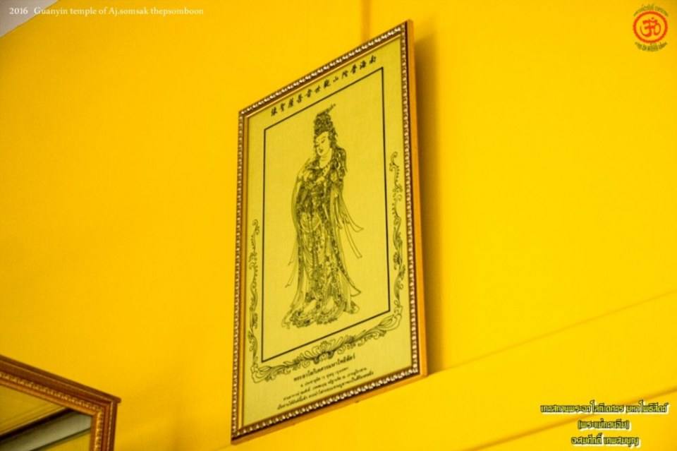 พระแม่กวนอิม ประดิษฐานที่ วิหารวัดประดู่ อัมพวา จังหวัดสมุทรสงคราม ท่านอาจารย์สมศักดิ์ เทพสมบุญ อัญเชิญจาก ประเทศจีน WatPradu Amphawa SamutSongkhram วิหารพระแม่กวนอิม ท่านอาจารย์สมศักดิ์ เป็นเจ้าภาพ ใ