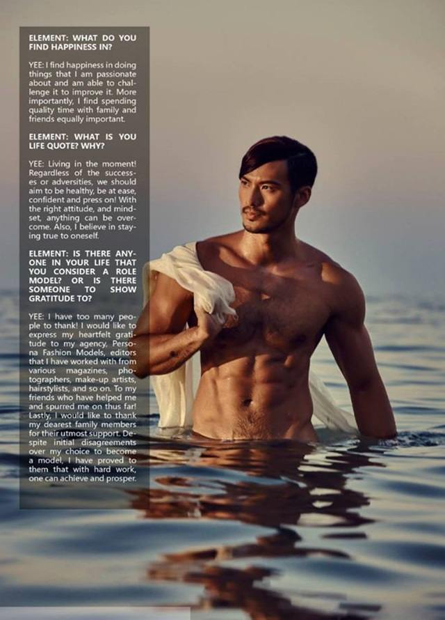 Hung Yee Chan @ Element Magazine September 2016