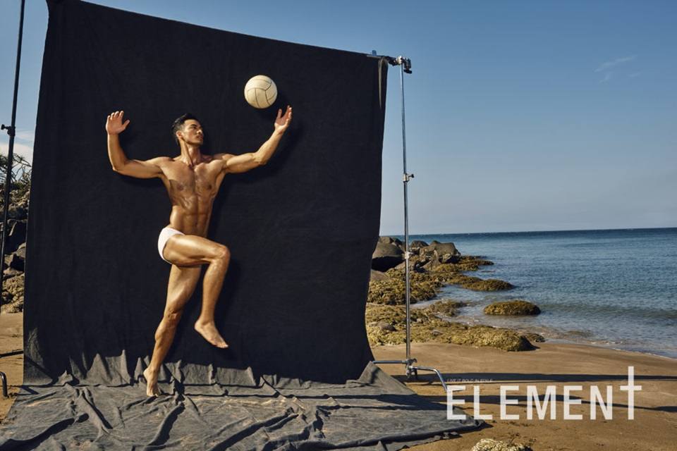 Hung Yee Chan @ Element Magazine September 2016