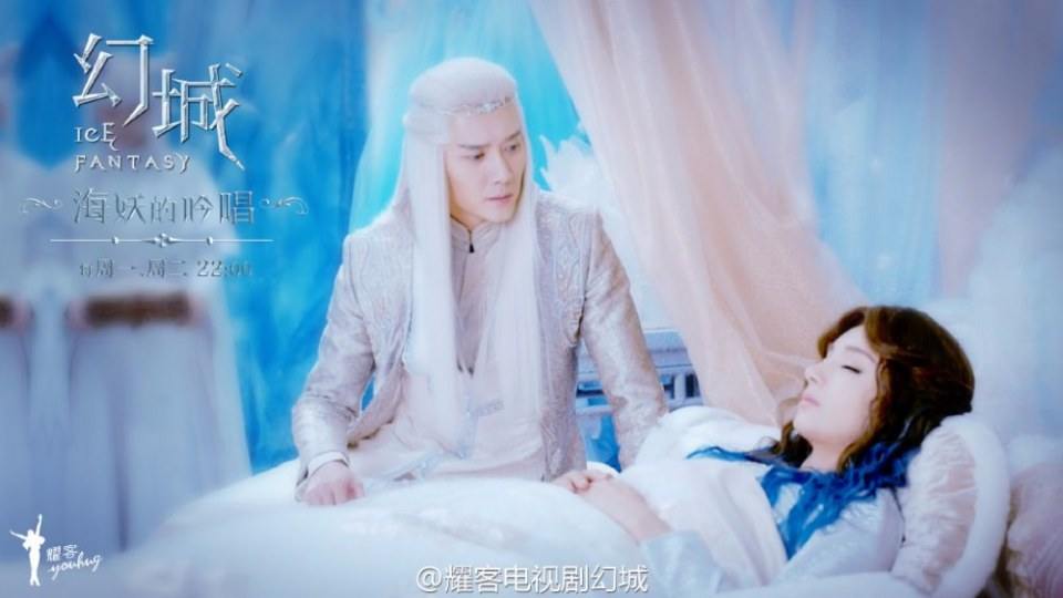 ICE FANTASY 《幻城》 2016 part69