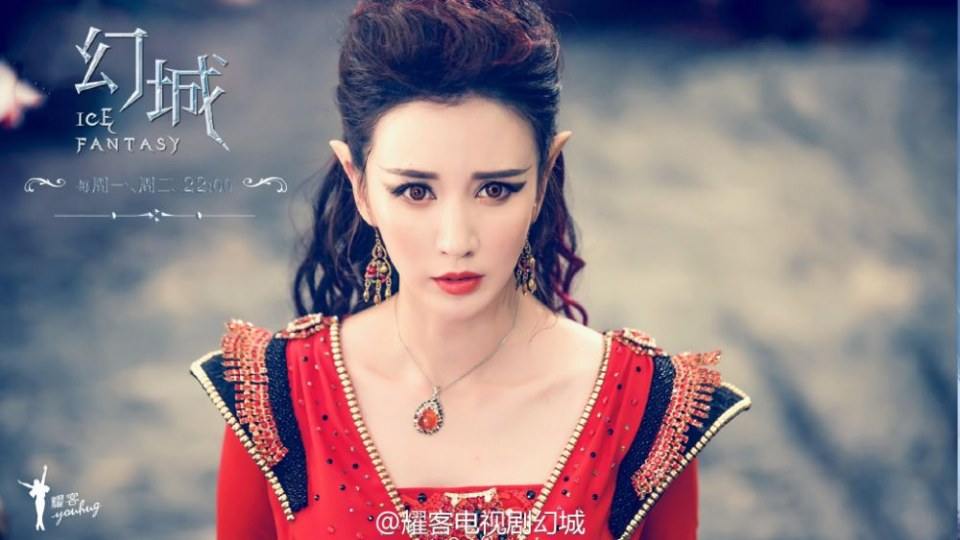 ICE FANTASY 《幻城》 2016 part69