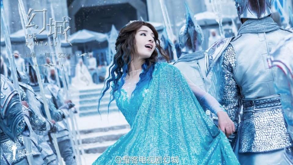 ICE FANTASY 《幻城》 2016 part69