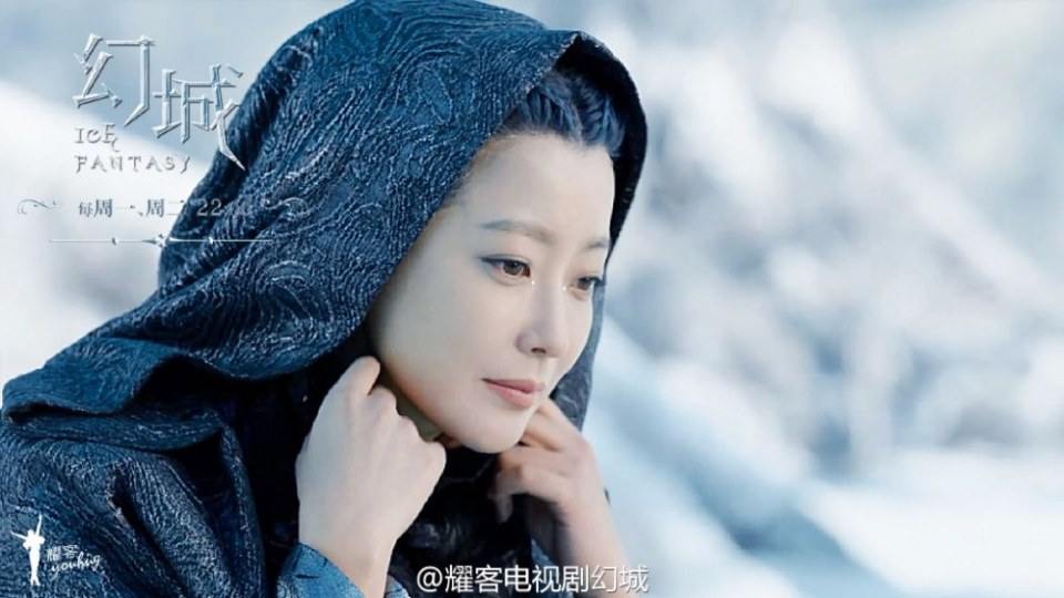 ICE FANTASY 《幻城》 2016 part69