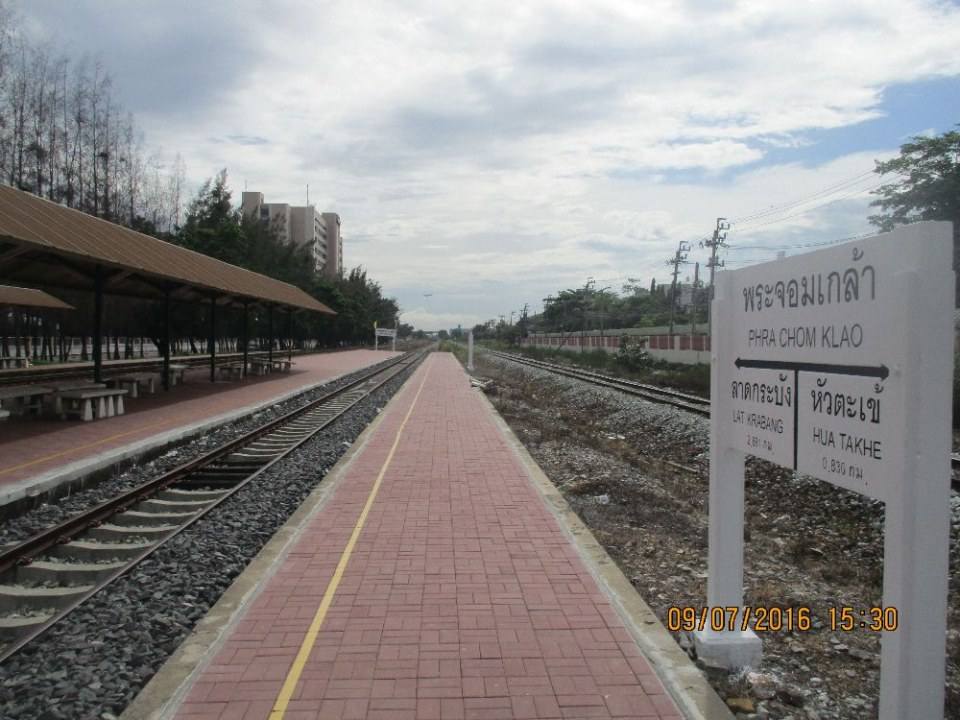 ป้ายหยุดรถไฟพระจอมเกล้าลาดกระบัง