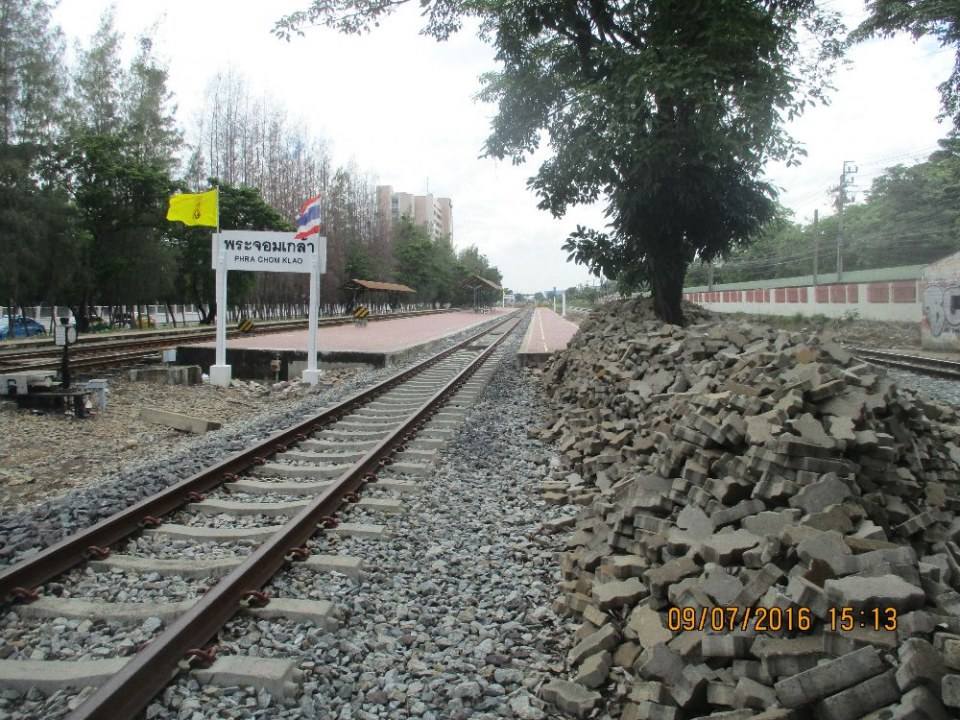 ป้ายหยุดรถไฟพระจอมเกล้าลาดกระบัง