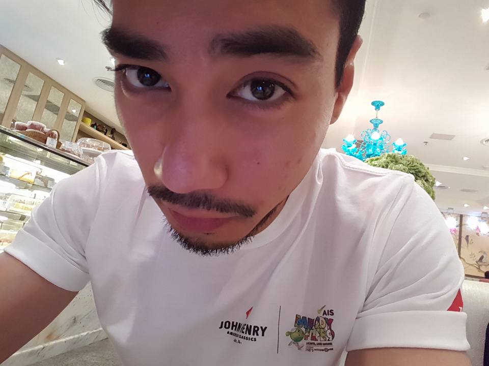 อยากปั้มมมมมมม