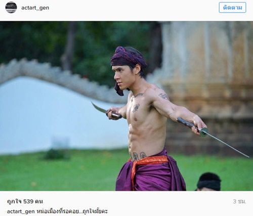 ไม่คิดไม่ฝัน "นิว ชัยพล" จะรับบทเจ้าชายแห่งเชียงเงิน โชว์หุ่นมัดกล้ามงามๆ สมเป็นโอรสรูปงาม