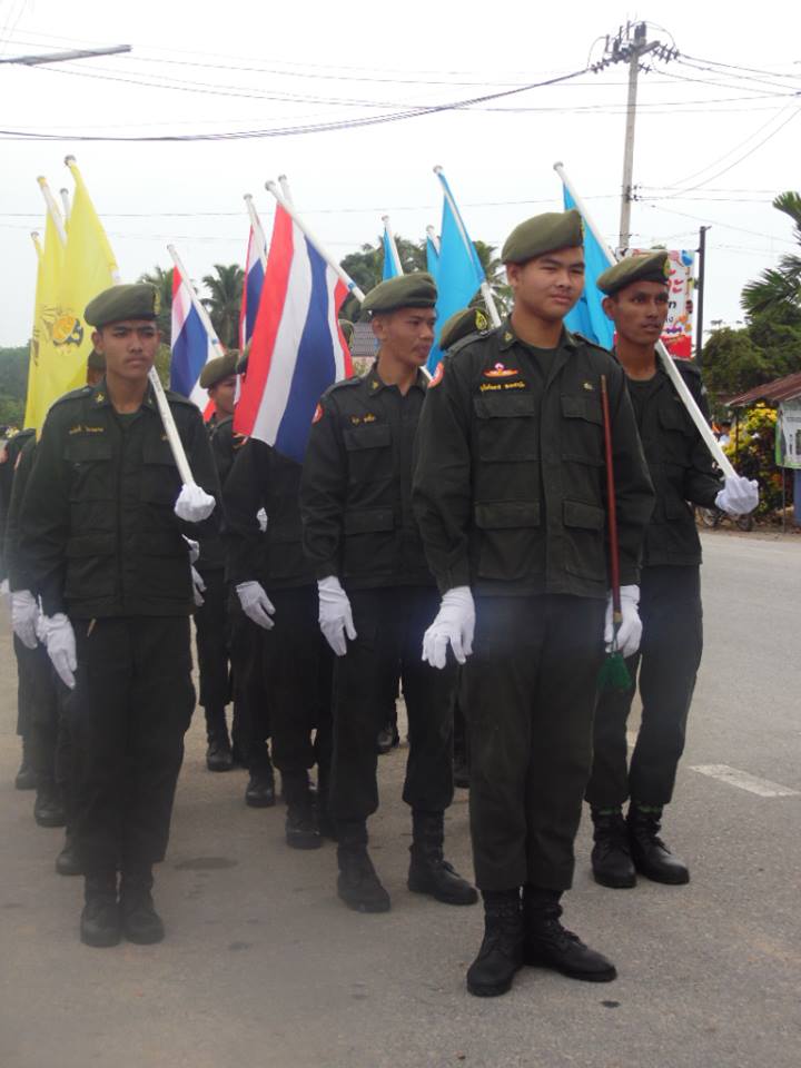 รุ่งโรจน์วิทยา