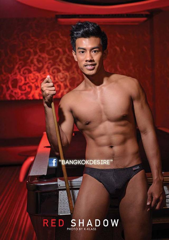 Bangkok Desire no.55 September-October 2016